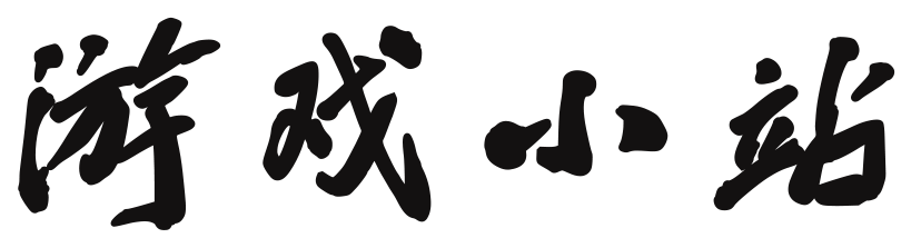 彩墨云栈